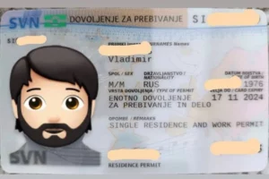 Клиент получил карту ВНЖ Словении