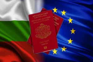 Гражданство Болгарии по натурализации