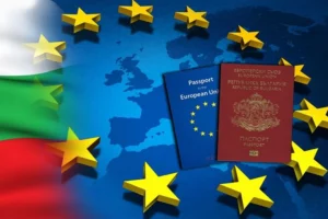 Как получить гражданство Болгарии для россиян при покупке недвижимости?