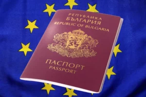Статус беженца в Болгарии: что это такое и как получить?