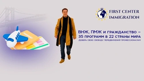 Канал YouTube
