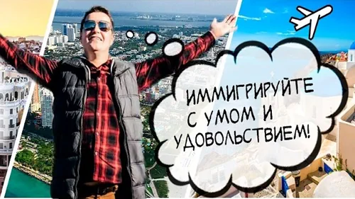 Канал Дзен