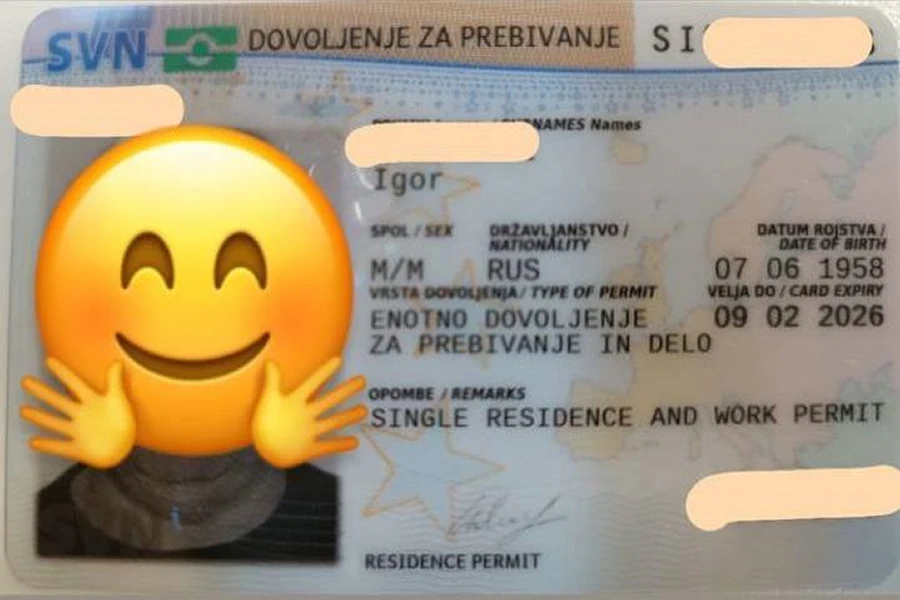 Кейс клиента по продлению ВНЖ Словении
