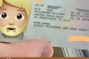Очередной кейс по оформлению ВНЖ Словении