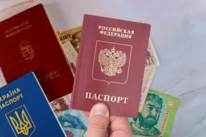 Как оформить гражданство Венгрии?