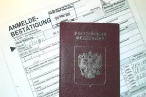 Регистрация по месту жительства в Германии