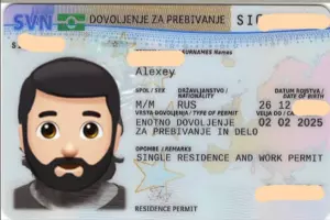 У нас 354 успешный кейс по Словении!