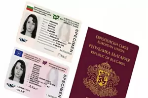 Как получить ВНЖ Болгарии?