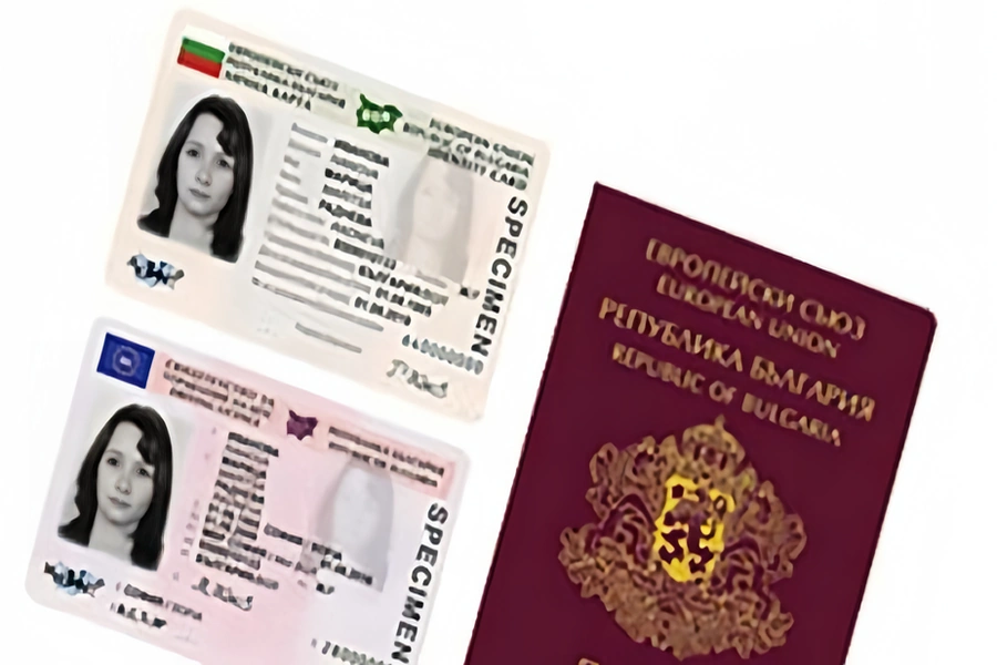 Как получить ВНЖ Болгарии?