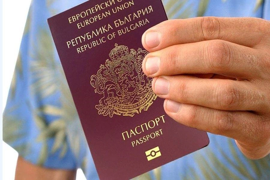 Кейс: клиенты подали документы на гражданство Болгарии Отзыв Болгария ПМЖ - гражданство
