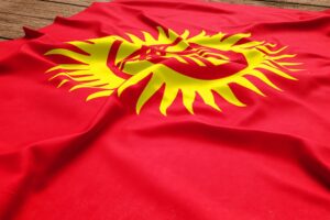Гражданство Кыргызстана: как получить?