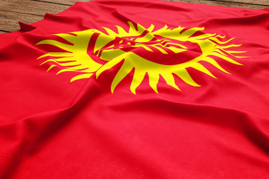 Гражданство Кыргызстана: как получить?