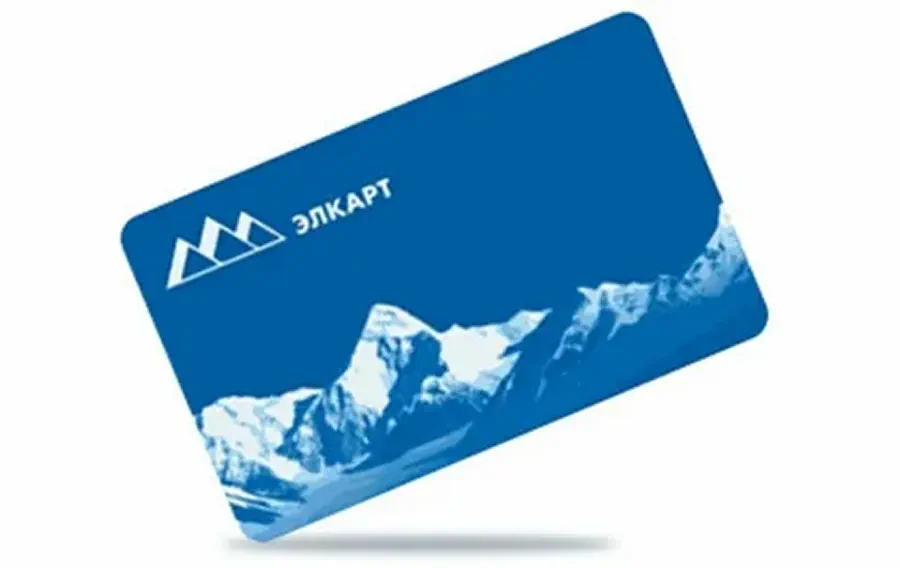 🇰🇬 Кыргызстан: банковские карты с расширенными функциями