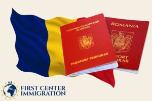 Гражданство Румынии для россиян и жителей стран СНГ