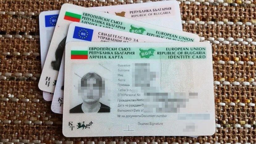 Как перевезти семью по Blue Card Болгарии?