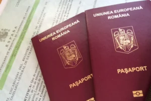 Был ли изменён закон о румынском гражданстве?