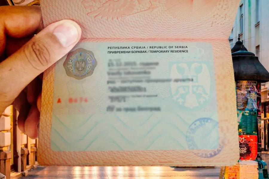 ВНЖ в Сербии для россиян: основные пути