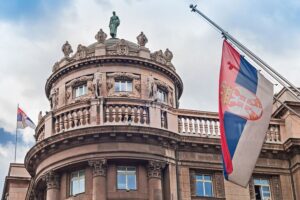 Сербия - государство Европы. ВНЖ и гражданство Сербии