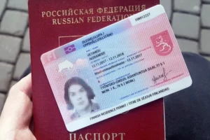 Вид на жительство в Финляндии: последние изменения в ВНЖ