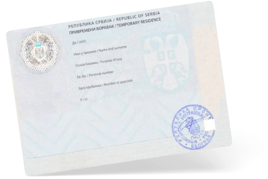 Пошаговая инструкция по оформлению ВНЖ Сербии