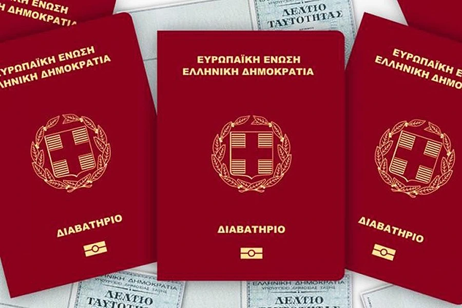 Как получить гражданство Греции россиянам по репатриации?