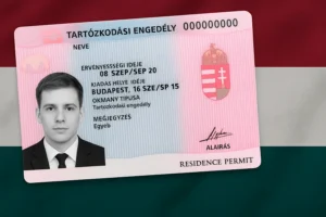 Национальная карта Венгрии. Как получить национальную карту Венгрии в 2025 году
