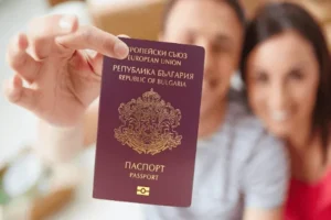 Гражданство Болгарии по рождению